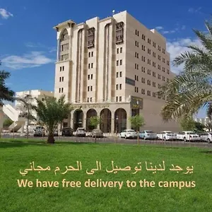 فندق إيوان دار الهجرة ***