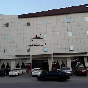 فندق Ahlin 1 By Khaymat Alyarmouk, الرياض