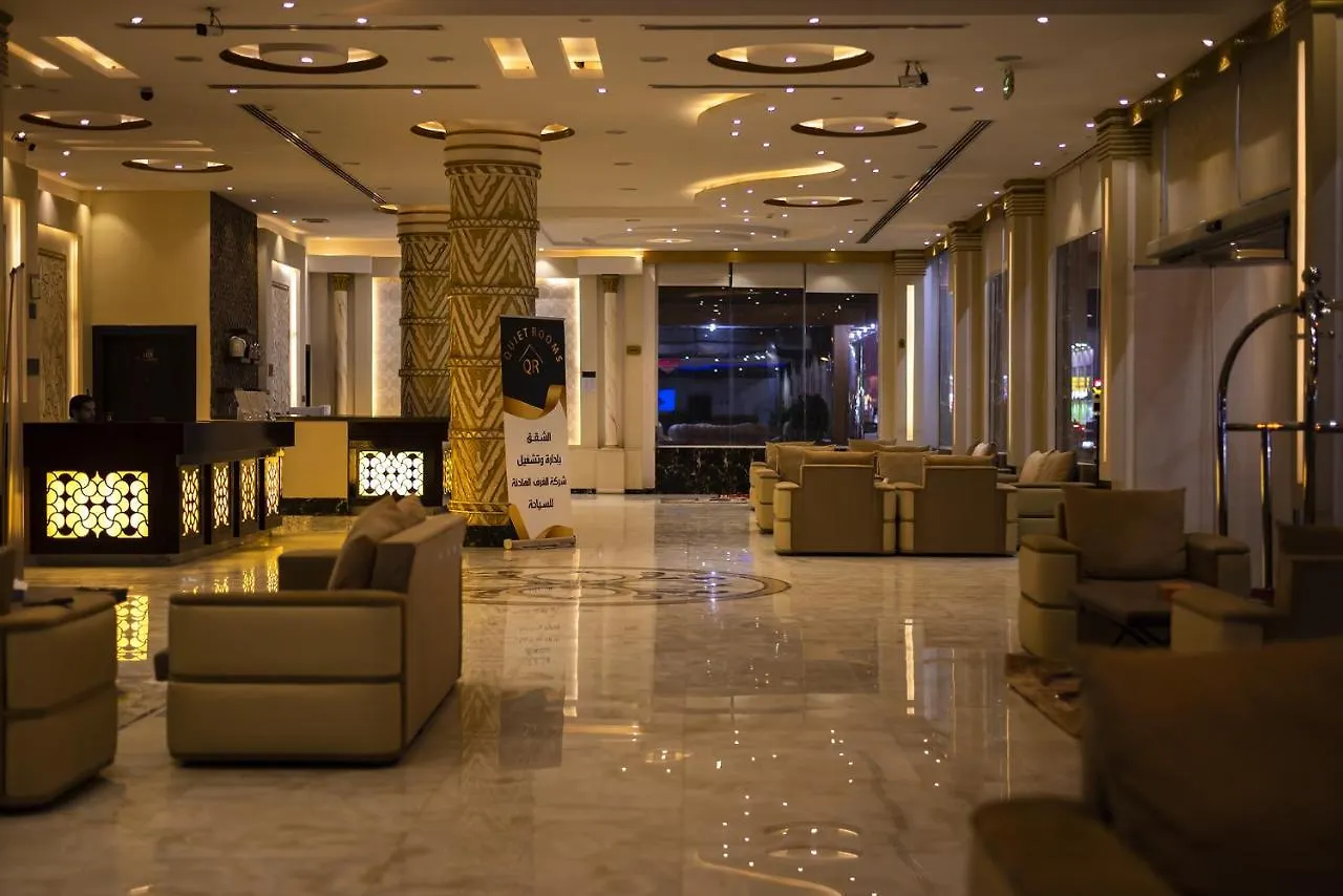 Hotel Quiet Room 7 By Quiet Rooms Riyadh