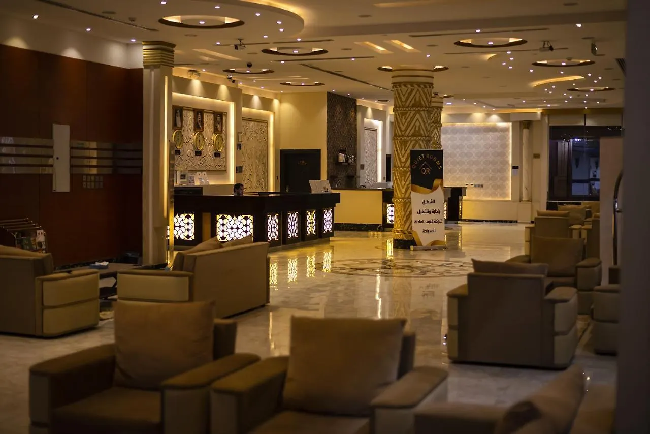 Quiet Room 7 By Quiet Rooms Riyadh 4*,  Saudi Arabia