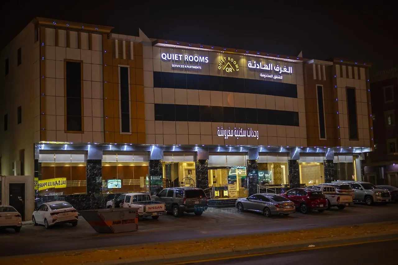 Quiet Room 7 By Quiet Rooms Riyadh Saudi Arabia