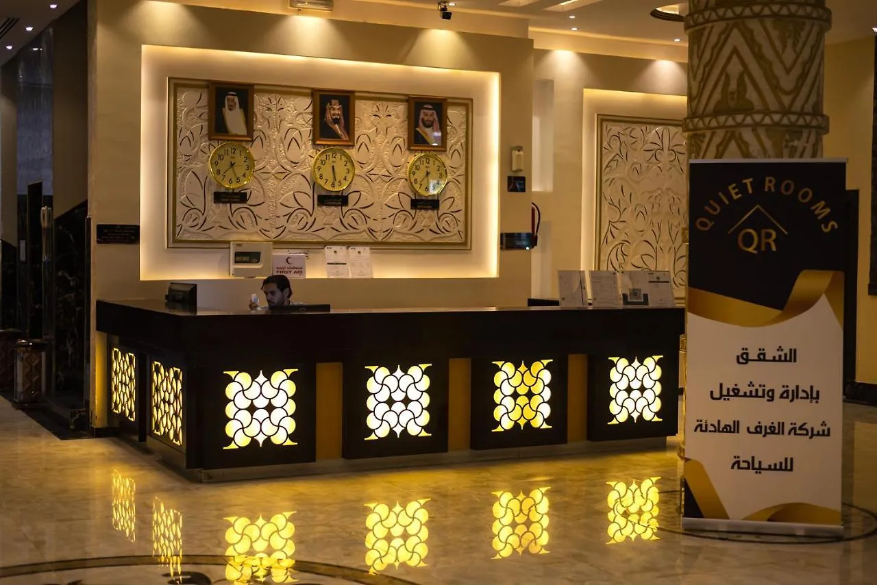 Quiet Room 7 By Quiet Rooms Riyadh Hotel